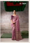Kamala Silk By Kira Pure Crepe Fancy Saree Collection Best Wholesale Shop In Surat